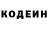Амфетамин VHQ Stella Oghorodi