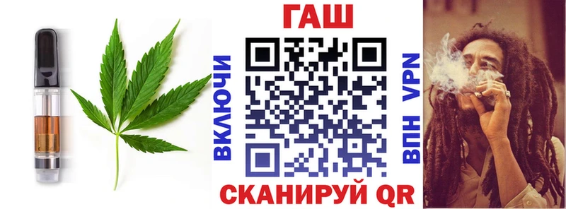 Canna-Cookies конопля даркнет сайт Колпашево