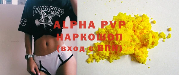 mdpv Беломорск