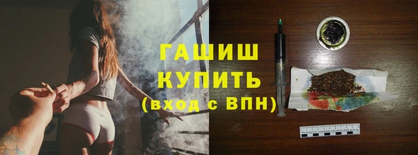 прущий лед Богородицк