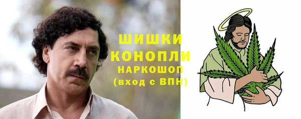 трава Белоозёрский