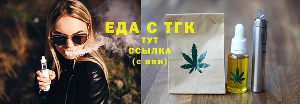 дмт Богданович