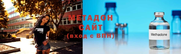 трава Белоозёрский