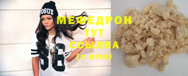 mdpv Беломорск