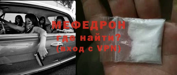 mdpv Беломорск