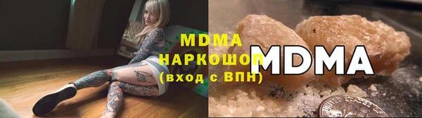 mdpv Беломорск