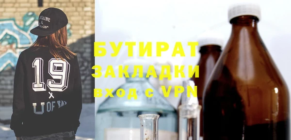 дмт Богданович
