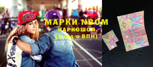 mdpv Беломорск