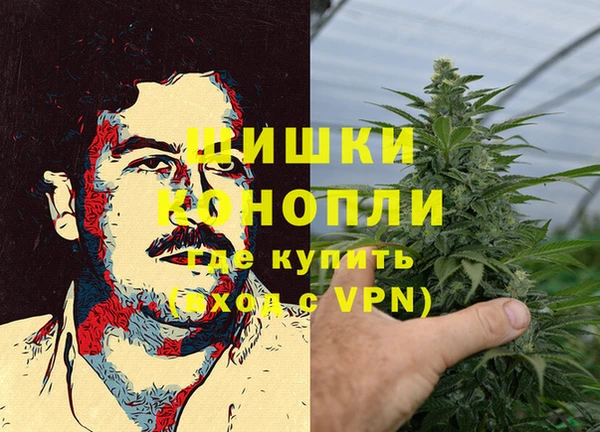 трава Белоозёрский
