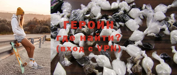 mdpv Беломорск