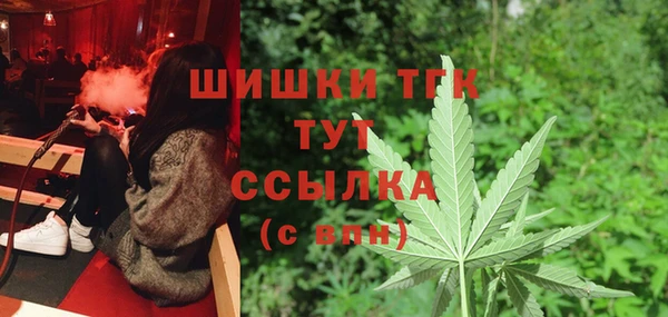 прущая мука Богородск