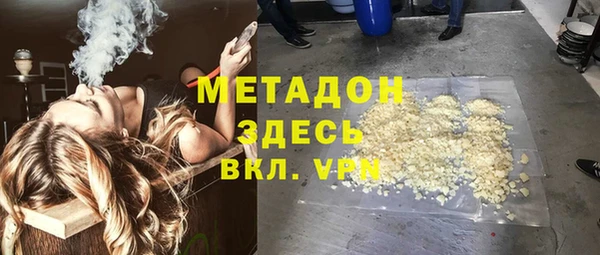 трава Белоозёрский