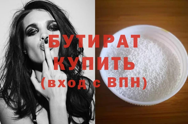 mdpv Беломорск