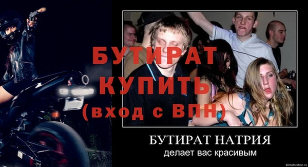 mdpv Беломорск