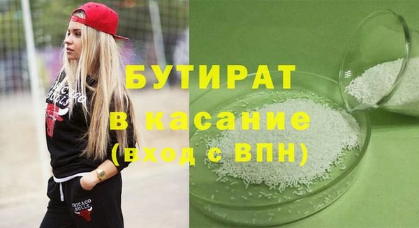 дмт Богданович
